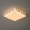 Потолочный светильник Freya Bissar FR6227CL-L36W