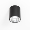 Накладной светильник Citilux CL7440112