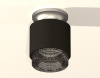 Потолочный светильник Ambrella Light Techno Spot XS7511102 (N7928, C7511, N7192)
