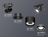 Трековый светильник Ambrella Light Track System XT8111003 (A2526, A2106, C8111, N8434)
