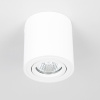 Потолочный светильник Citilux Дюрен CL538111