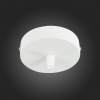 Основание для светильника ST Luce SL001.503.01