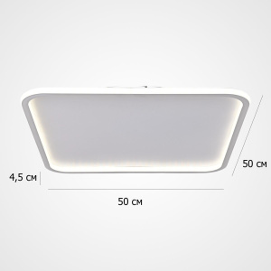 Потолочный светильник ImperiumLoft Quadro 321914-26