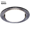 Встраиваемый светильник Ambrella Light GX53 Classic G818 BK