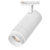 Трековый однофазный светильник Wolta WTL-25W/02W