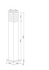 Ландшафтный светильник Arte Lamp Heather A4418PA-1BK