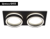 Встраиваемый светильник Ambrella Light GX53 Acrylic Tech Techno Spot TN52424