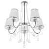 Люстра на штанге MyFar Kant MR1541-5P