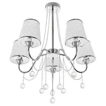 Люстра на штанге MyFar Kant MR1541-5P