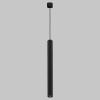 Подвесной светильник IMEX Spy Led IL.0005.2200-P-BK
