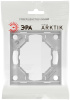 Рамка для розеток и выключателей Эра Arktik 16-5001-03 на 1 пост алюминий Б0070546