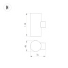 Уличный настенный светильник Arlight LGD-Ray-Wall-Twin-R46-2x3W Day4000 033307