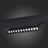 Трековый светильник ST Luce Skyline 48 ST372.406.12