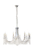 Подвесная люстра AM Group VIORE SP10 Chrome