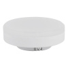 Лампа светодиодная Saffit SBGX5325 GX53 25W 230V 6400K 55286