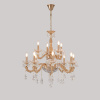 Подвесная люстра Crystal Lux ELIZABETH SP8+4 BRASS