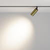 Трековый магнитный светильник Maytoni Technical Magnetic track system Exility Focus LED TR032-2-12W4K-M-BBS