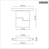 Трековый светильник для низковольтного шинопровода Novotech Flum 359205