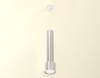 Подвесной светильник Ambrella Light Techno Spot XP8120001 (A2301, A2060x2, C6325x3, A2101, C8120, N8118)