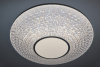 Потолочная люстра Natali Kovaltseva LED LAMPS 81236