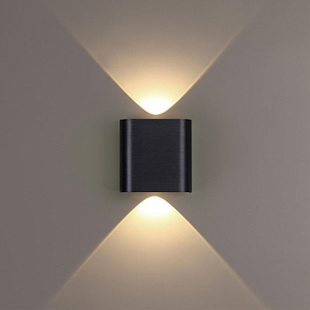 Настенный светильник Odeon Light Hightech Magnum 7191/2WL