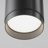 Подвесной светильник Maytoni Technical Pendant Polar P088PL-GX53-B