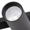 Трековый однофазный светильник AM Group Plain Opal AM589 20W 4000K BK
