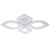 Потолочный светильник Escada Atria 10257/4LED