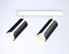 Спот Ambrella Light Techno family TN51598