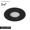 Встраиваемый светильник Arte Lamp Tarf A2167PL-1BK