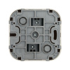 Розетка для радиотрансляционной сети Legrand Quteo 782249