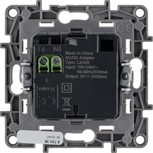 Зарядка USB A-C Legrand Etika Белый 672236