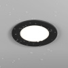 Точечный светильник Hesby Lighting Harstad HSBL_0216