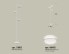 Торшер Ambrella Light Traditional (C9812, N8412) XB9812200