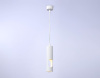 Подвесной светильник Ambrella Light Techno spot TN5106