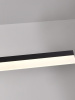 Линейный подвесной светильникк Natali Kovaltseva Line HIGH-TECH LED LAMPS 82068