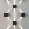 Уличный настенный светодиодный светильник Elektrostandard 1548 Techno LED Winner белый 4690389106286