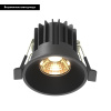 Встраиваемый светильник Maytoni Round DL058-7W2.7K-B