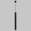 Подвесной светильник IMEX Spy Led IL.0005.2200-P-BK