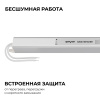 Блок питания Apeyron 12В, 60Вт, 200-264В, 5А, IP20 03-177