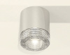 Потолочный светильник Ambrella Light Techno Spot XS7405004 (C7405, N7191)