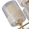Подвесная люстра Arte Milano Florentia-6087 306087/6 Wh/Gd