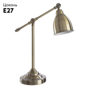 Настольная лампа Arte Lamp 43 A2054LT-1AB