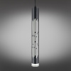 Подвесной светильник Omnilux OML-101726-20