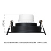 Встраиваемый светильник Arte Lamp Kant A9610PL-1BK