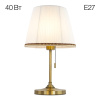 Настольная лампа Citilux Линц CL402730