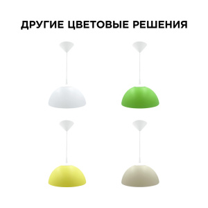 Подвесная люстра Apeyron Кэнди НСБ 21-60-202