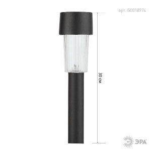 Уличный светильник на солнечной батарее Эра SL-PL30 Б0018974