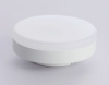 Лампа светодиодная Ambrella Light Bulbing LED GX53 15W IC 220-240V 6400K 4000K 2700K CCT Memory 541501