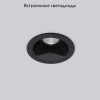 Встраиваемый светильник Elektrostandard Osti 4690389193972 a062936